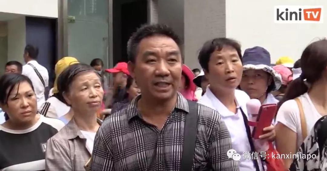 上百名中国人在马来西亚下跪唱国歌,讨要千亿血汗钱