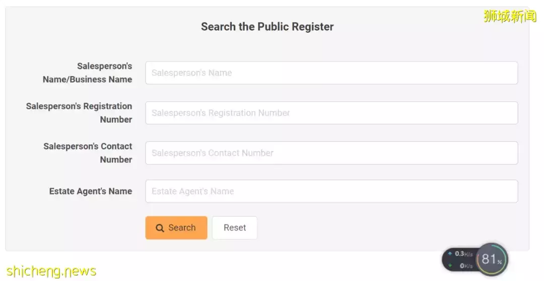 没看房先付近1万新！威胁一辈子租不到房！现在新加坡的假中介都这么嚣张吗
