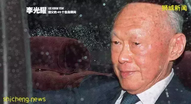 新加坡總理李光耀,多年後回憶談及鄧公:從未見過這樣的領袖