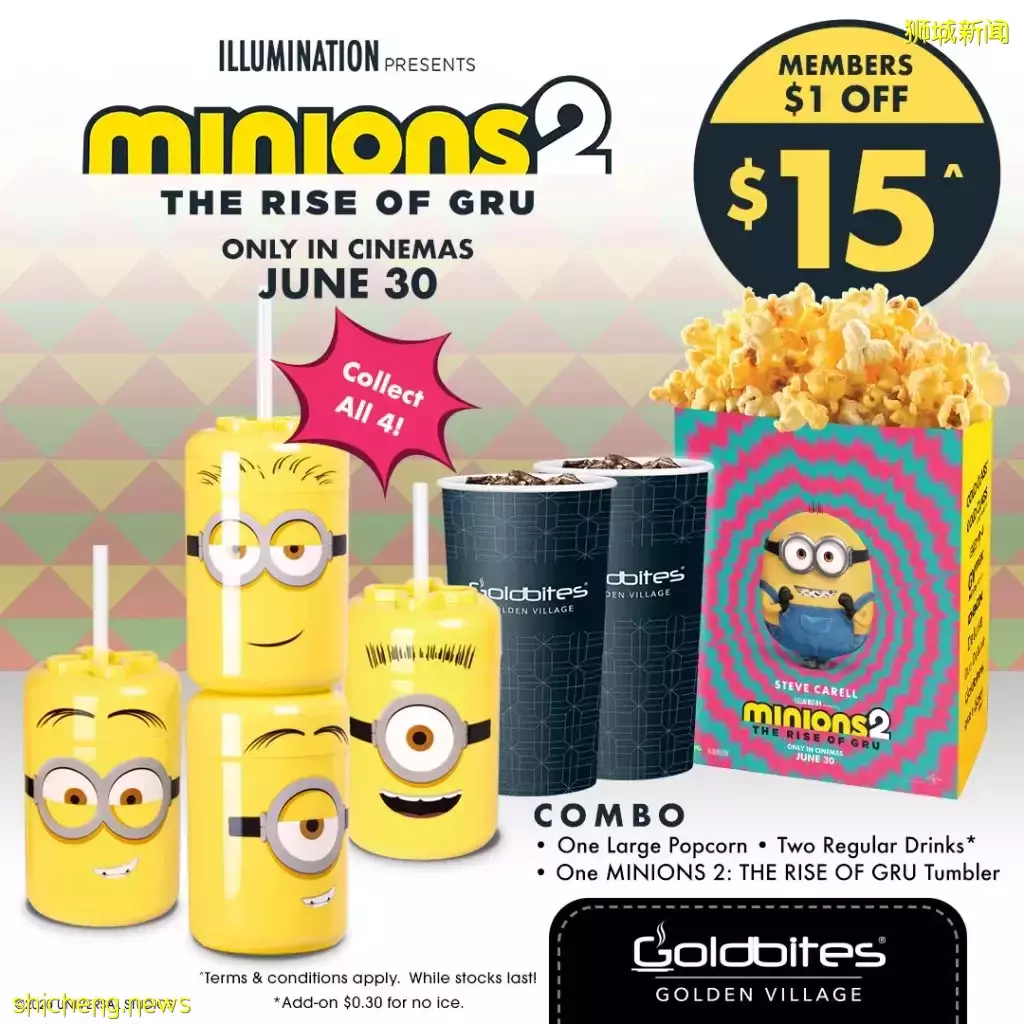 《小黃人2》正式上映在即,超可愛吸管杯如何get看這裏就知道啦