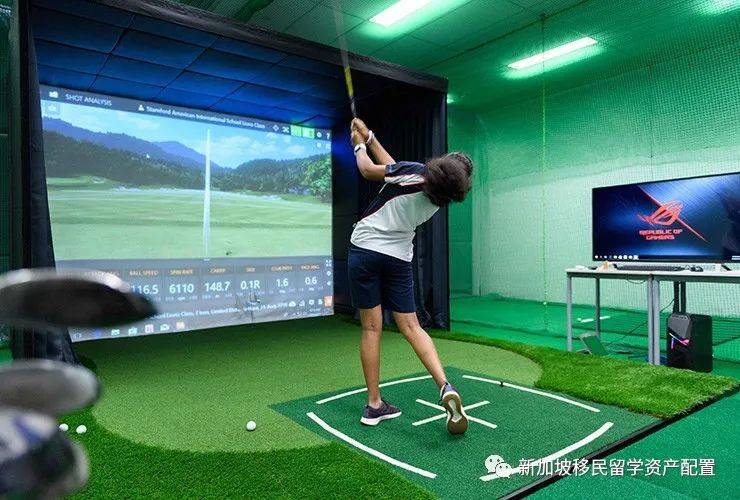 新加坡國際學校留學