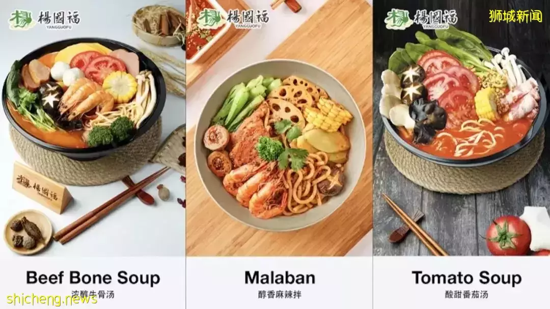 学校假期不完全美食指南