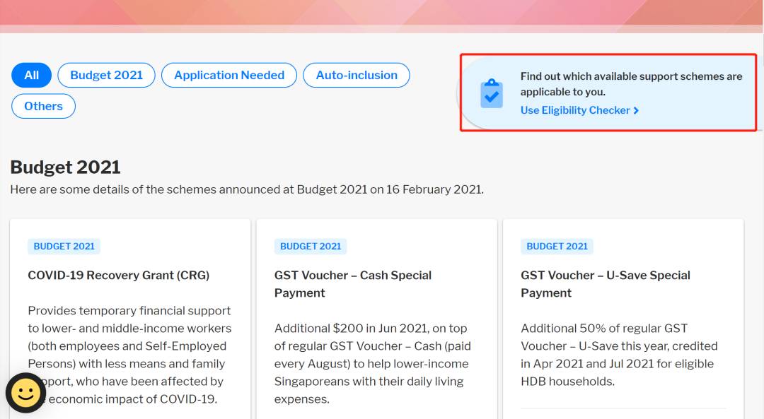 新加坡预算案发了100亿，你可以领多少？这个网站帮你算