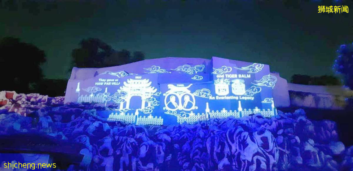 時隔9個月後“虎豹別墅”重新開放參觀💥 入場依舊免費！十殿閻羅竟然安設空調🤩