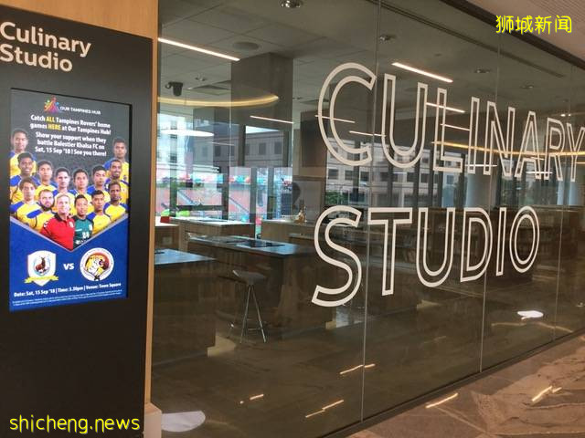 李顯龍總理打Call的超級大商城！開業就5000人擠爆，內附吃喝玩樂攻略