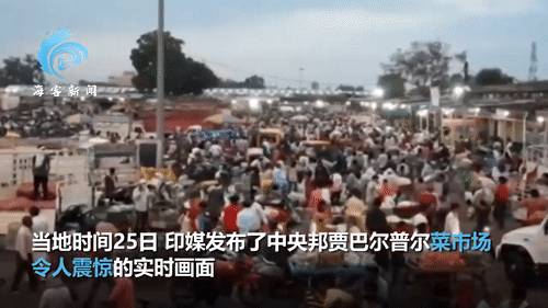 剛剛!新加坡收緊邊境政策,PR公民再無特權,從中國來的豁免