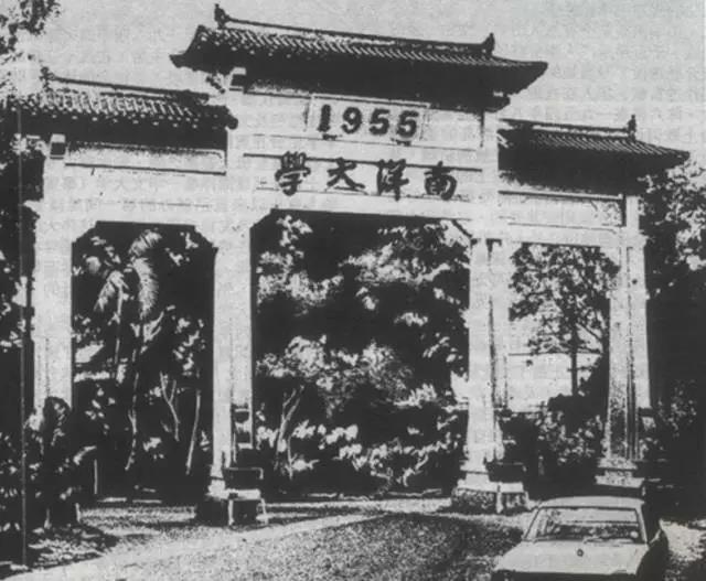 感悟新加坡:不是中国“海外分店”,但血液流淌著“中华基因”