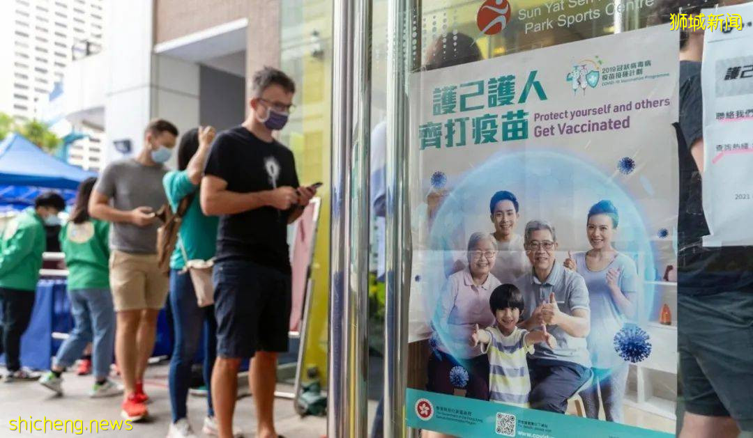 新加坡男子接种2剂莫德纳后，又在香港接种2剂辉瑞！官方考虑起诉