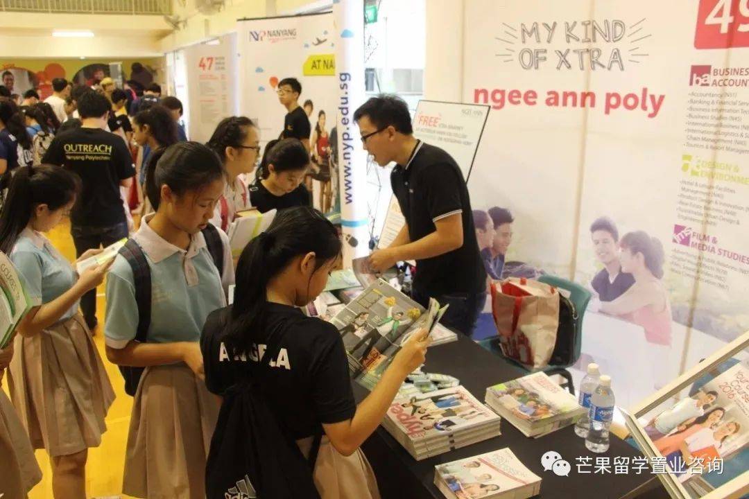 新加坡各阶段申请条件、学费及CAA课程