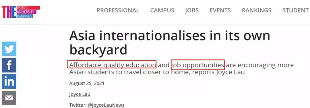 香港、澳门、新加坡到底怎么选？专为纠结型选手们解答疑惑