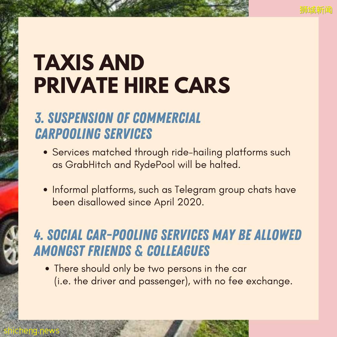 陆路交通局:7月22日起搭乘德士或私召车,最多2名乘客同车!拼车服务暂停