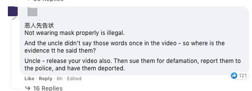 “該死的印度人滾回去！”新加坡街頭有人怒罵！本地上百例印度超級毒株B1617，或讓疫苗無效