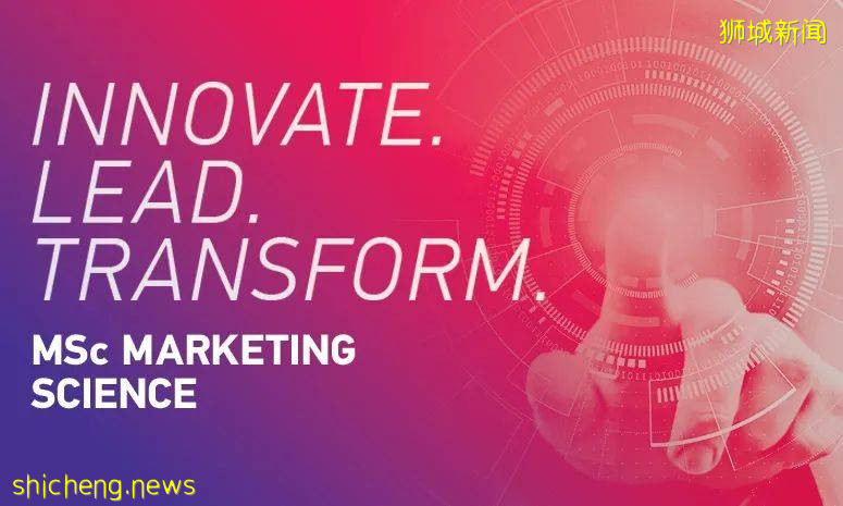 【新加坡留学】NUS、NTU两大名校的“市场营销硕士”到底学什么?我适合申请吗