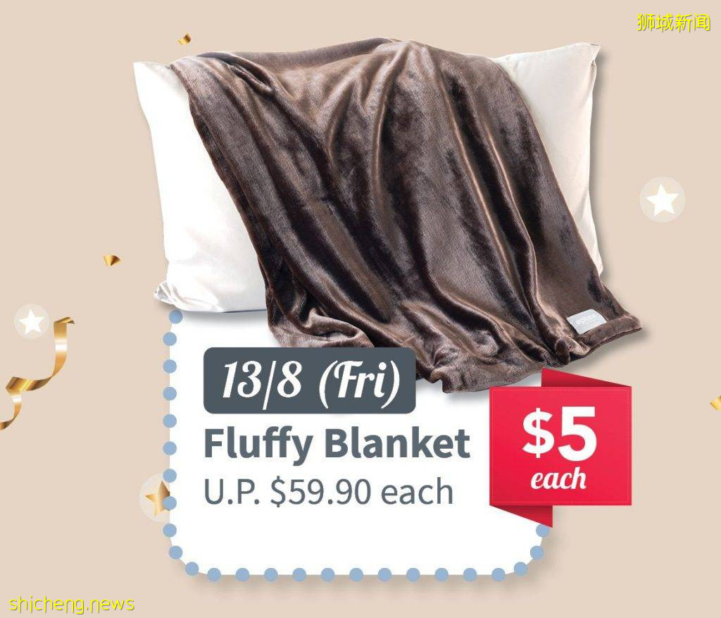 滾床單啦！新加坡家喻戶曉的床品品牌開新店！限時開業大放送，熱賣單品5新幣起嘿