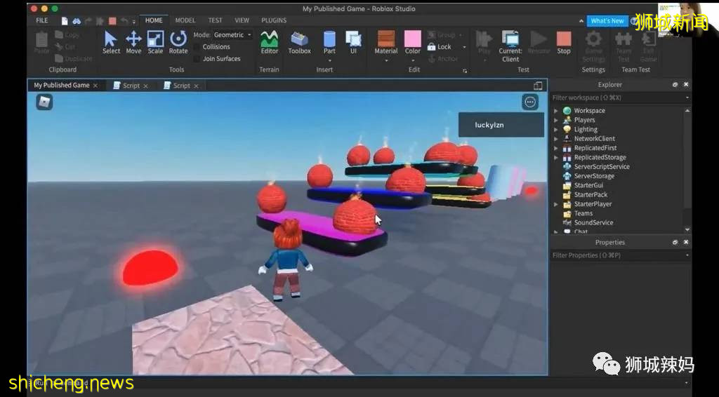 【周末去哪】最新充气城堡、儿童电影院、$17亲子皮划艇、$25日料自助、$2榴梿巧克力