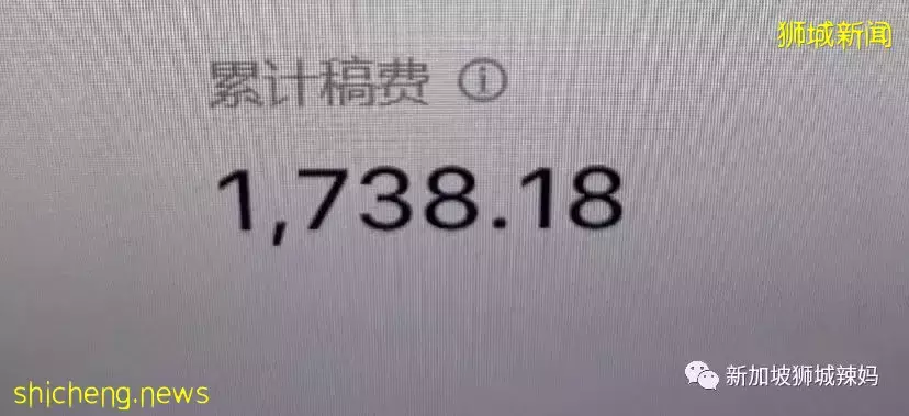 新加坡新政推出即将满一年，这个群体陷入了困境