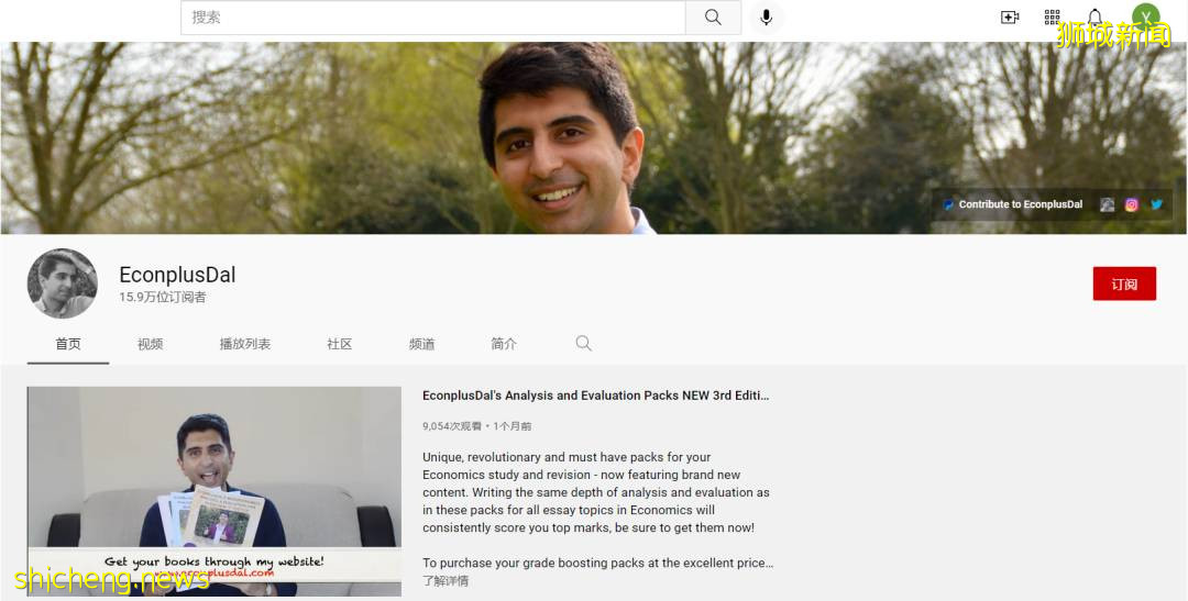 爲何新加坡IB能世界第一?因爲他們的學生有這些NB資料