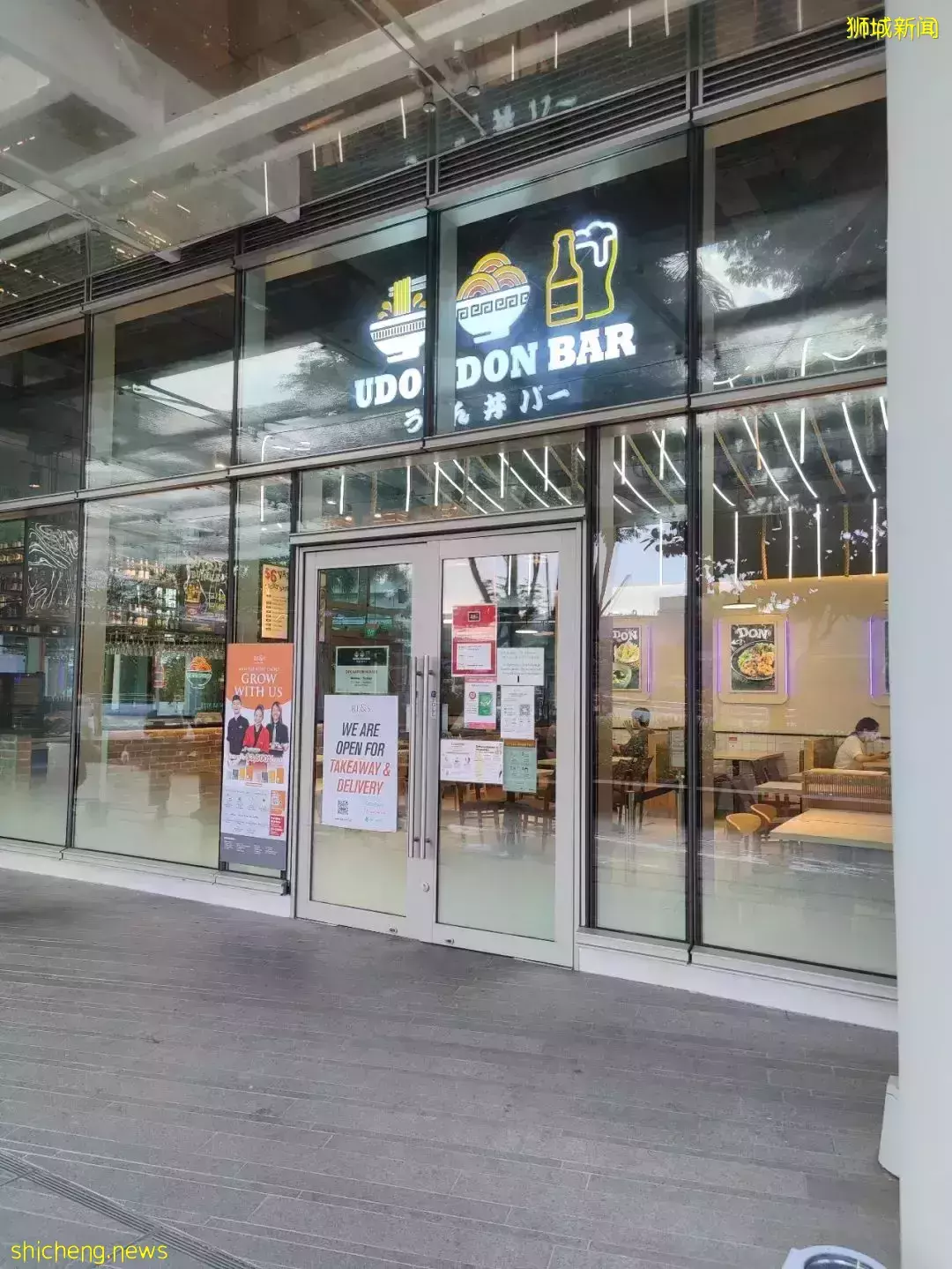 資深吃貨小助手的打卡攻略 Utown