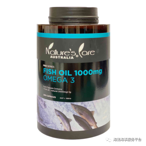 海鸏商城 101购物狂欢节!