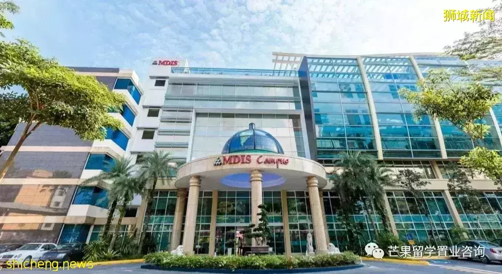 中考后留学新加坡读哪些课程，MDIS 预科学院给你答案