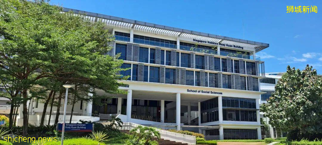 来新加坡的第3个月,我在NTU读“应用经济”