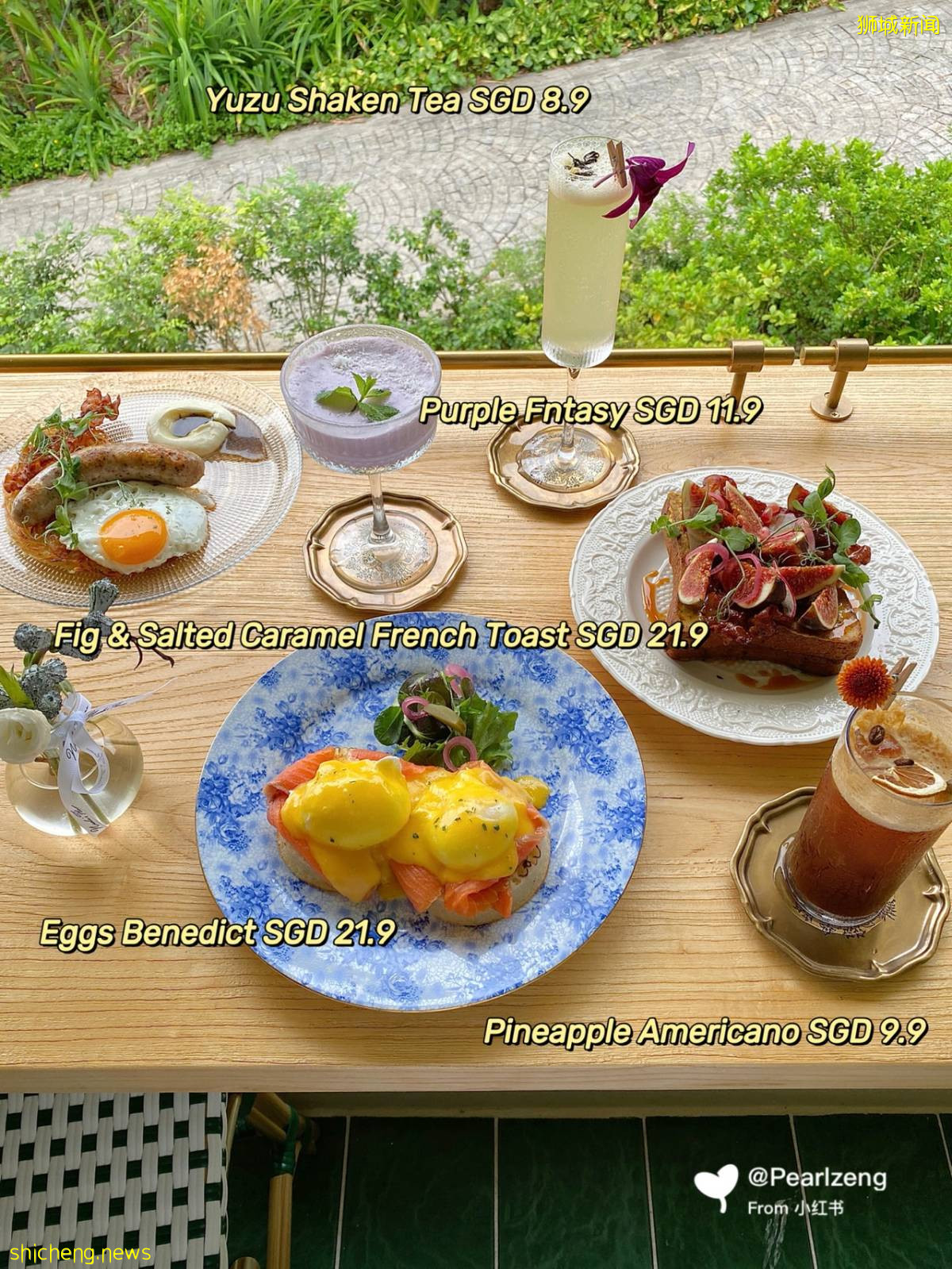 福康宁公园宝藏餐厅!Le Jardin法式田园风、鲜花绿植环绕💐新加坡版的小巴黎🇫🇷