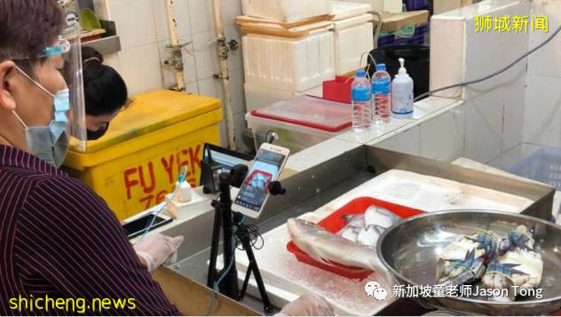 從不會上網到直播賣海鮮，疫情讓她get新技能!