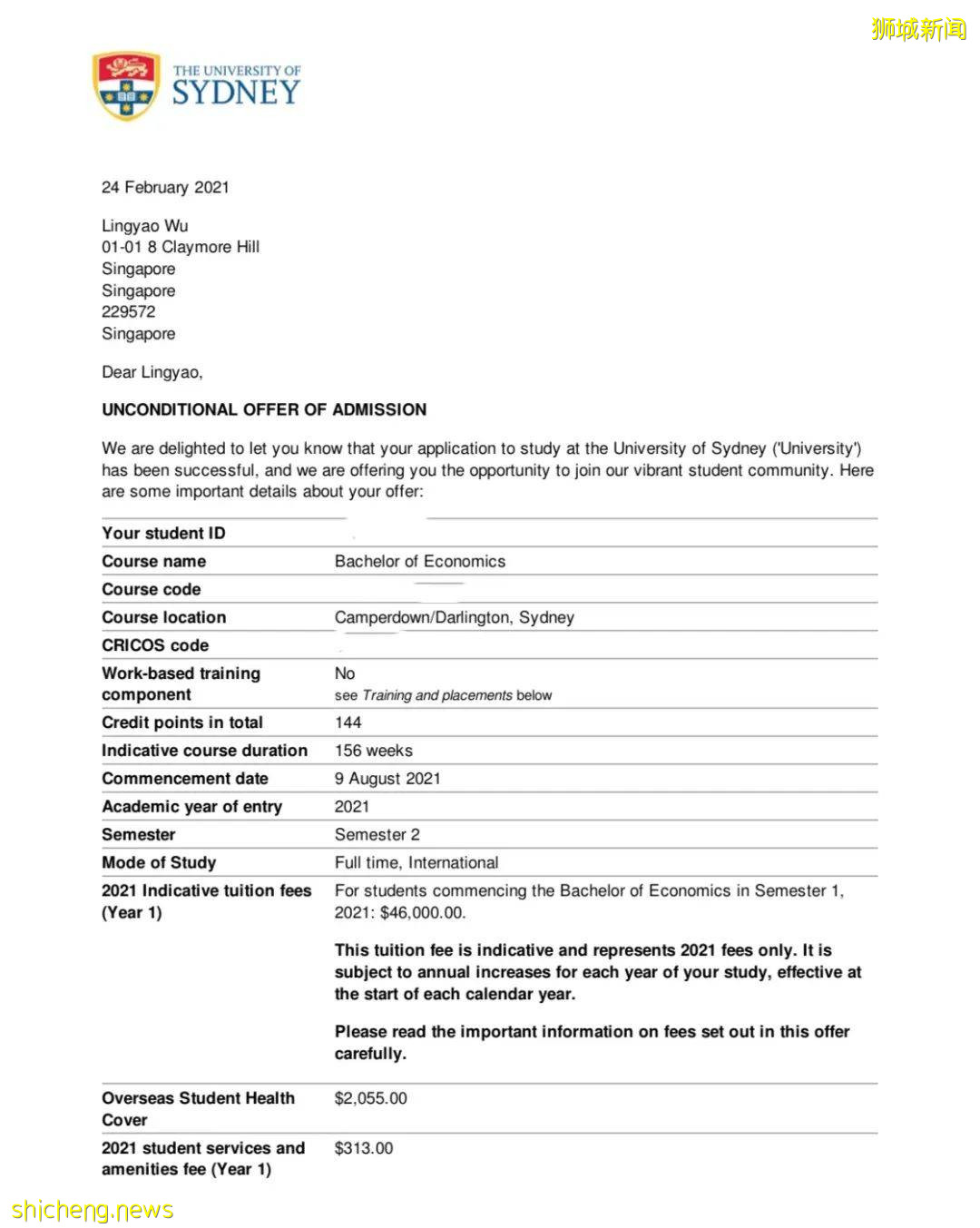 我考上世界TOP 10的大學啦!只要堅持,你也可以