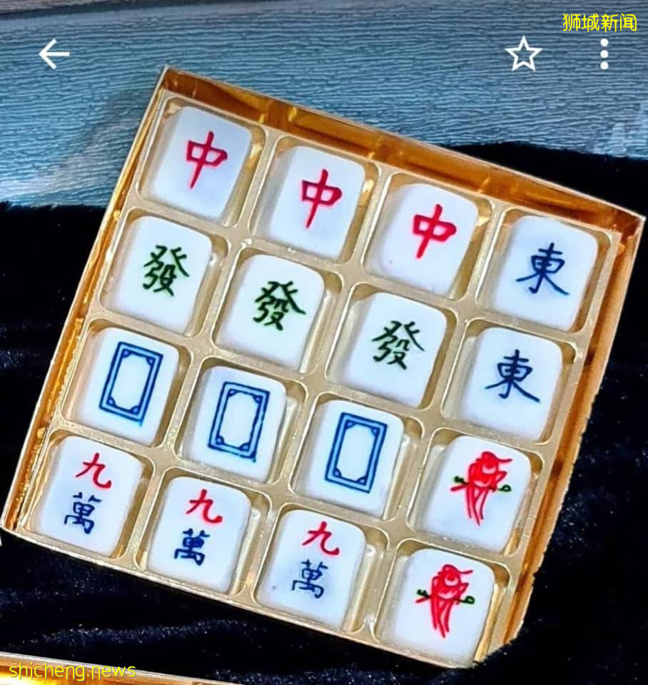 冰皮麻将🀄月饼!限时限量预定已开启,手慢无哦