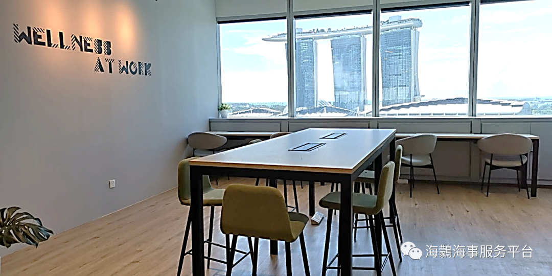 海鸏商城 101购物狂欢节!