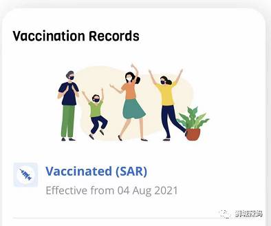 疫苗打完了也不一定能堂食？！新加坡解封新政的全面解讀來了