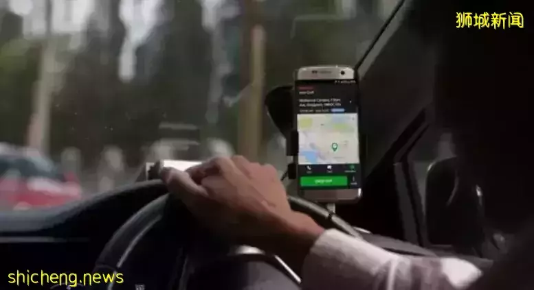 Exo me?現在新加坡打不到車就算了,還要被司機怼