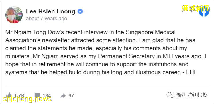 新加坡开国大将严崇涛逝世，晚年敢怒敢言批评执政党政府掀风波