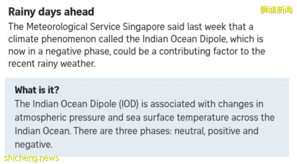 新加坡未来两个月或将经历更大的降雨