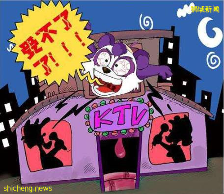 新加坡新規:店內音樂音量不能超過60分貝!真相很“紮心”