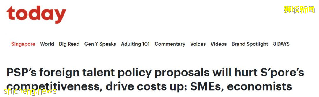 外籍員工損害新加坡人利益?公司爲了“留人”給外勞加薪