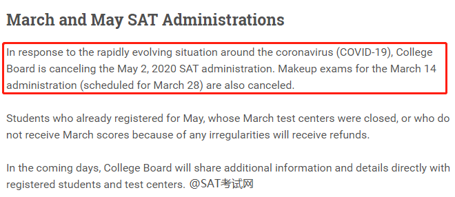 美国大学理事会官宣取消3月和5月SAT考试