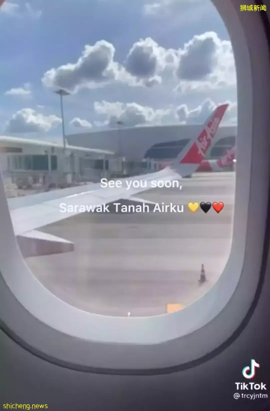 時隔2年回家，她在飛機上飙淚 ！ 新加坡ART自檢儀價格大跌至5新幣