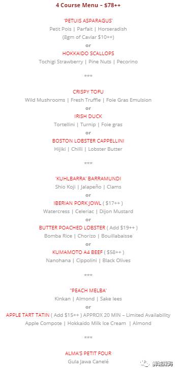 親自打卡!我在烏節路挖到一家超有feel的米其林餐廳