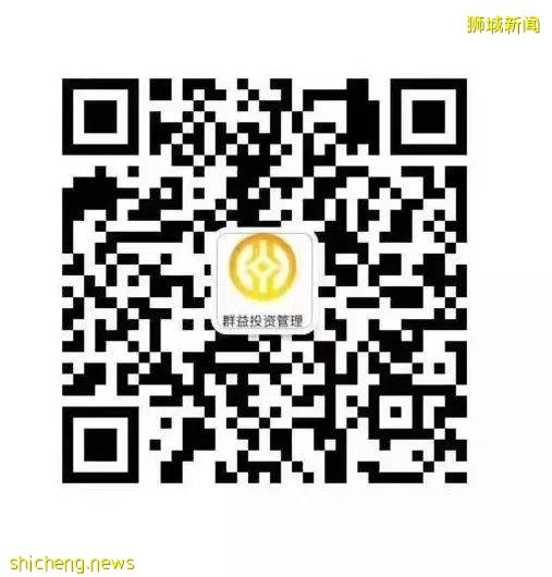 新加坡國際學校招生（中學篇）