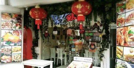 夜宵聚會去哪裏？盤點新加坡最好的中式燒烤餐廳