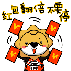 直邮中国$5起，海运行李$8，快递三天到。淘宝海运团免费3公斤