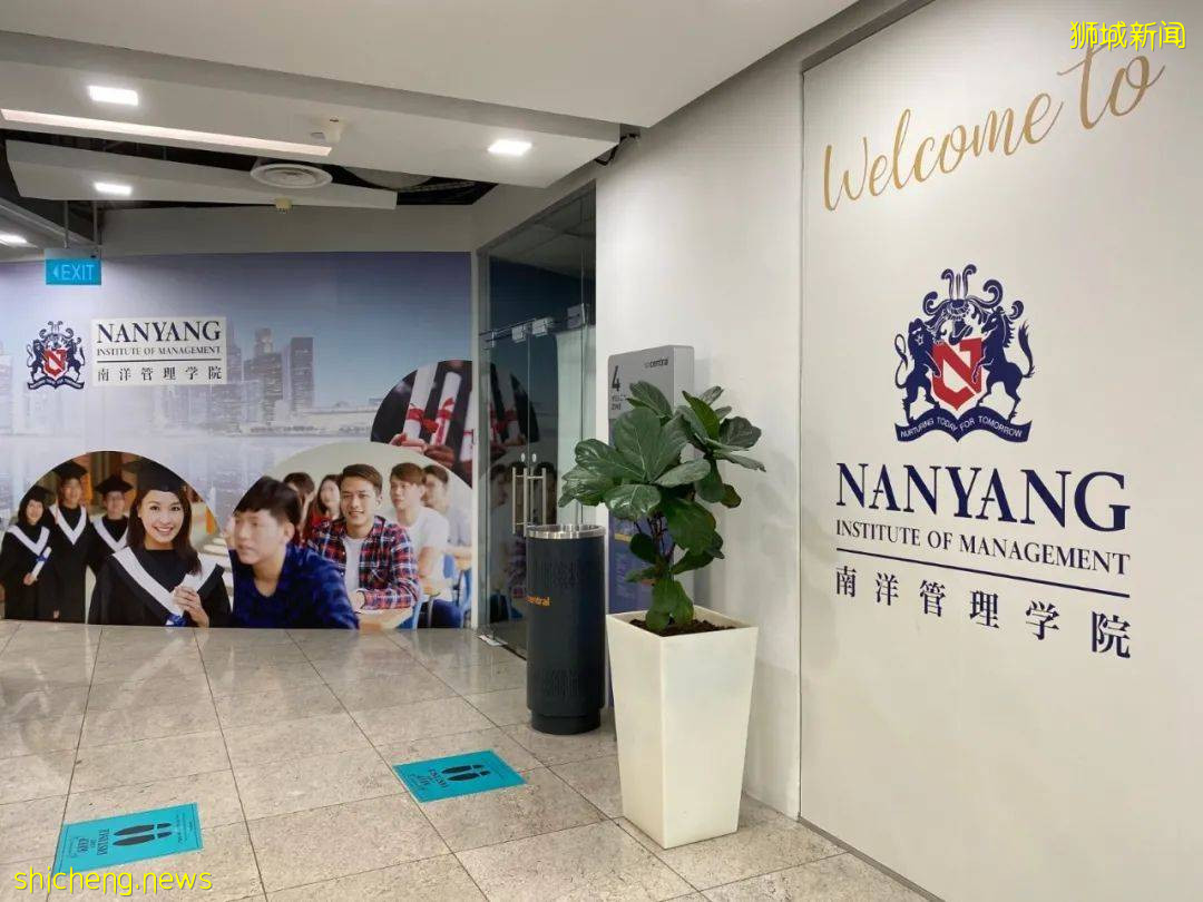 新加坡留學 遇見廣闊的世界