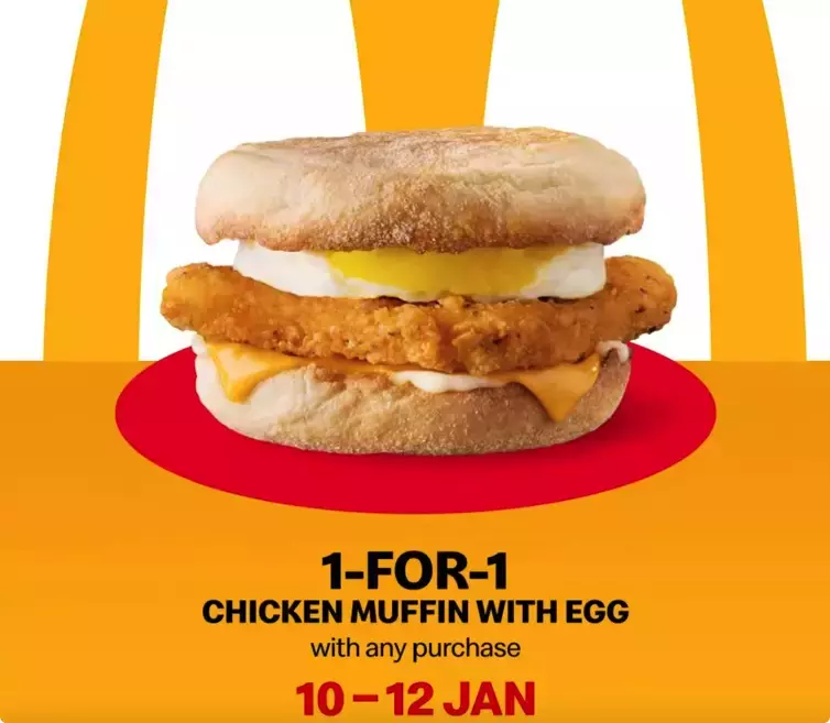 麥當勞 Chicken Muffin with Egg 買1送1從1月10日開始