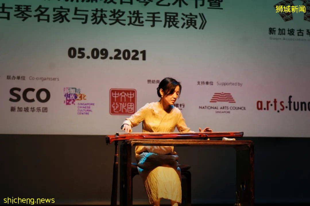 新加坡古琴名家音乐会成功举办 暨 “和乐杯”获奖名单出炉