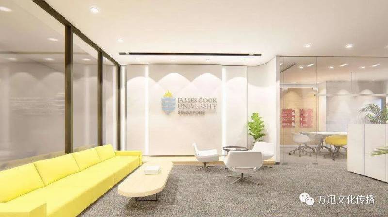 澳洲詹姆斯庫克大學(JCU)新加坡校區