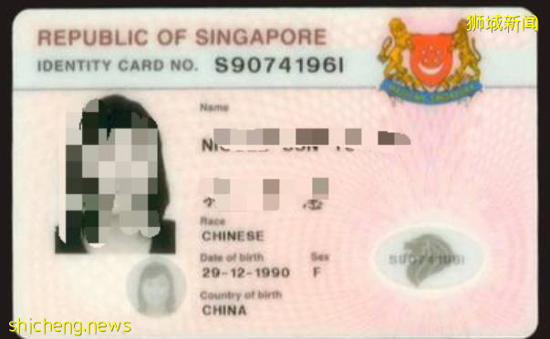 太方便啦!十月起可在 27 個郵局免費領取新加坡身份證、護照