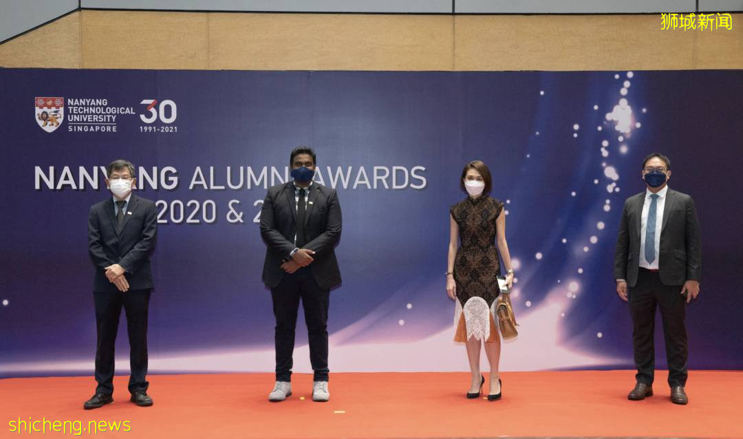 南洋理工大学表彰多位杰出校友