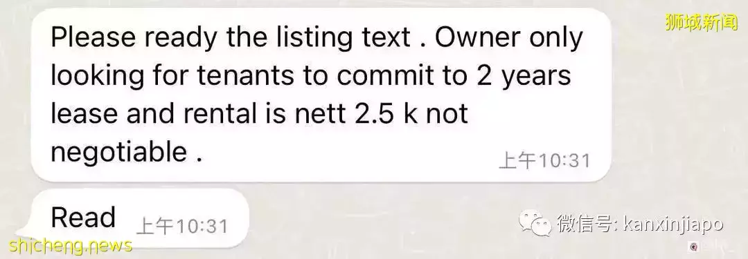 新加坡房租比疫情前大涨24%,未来还要持续上涨