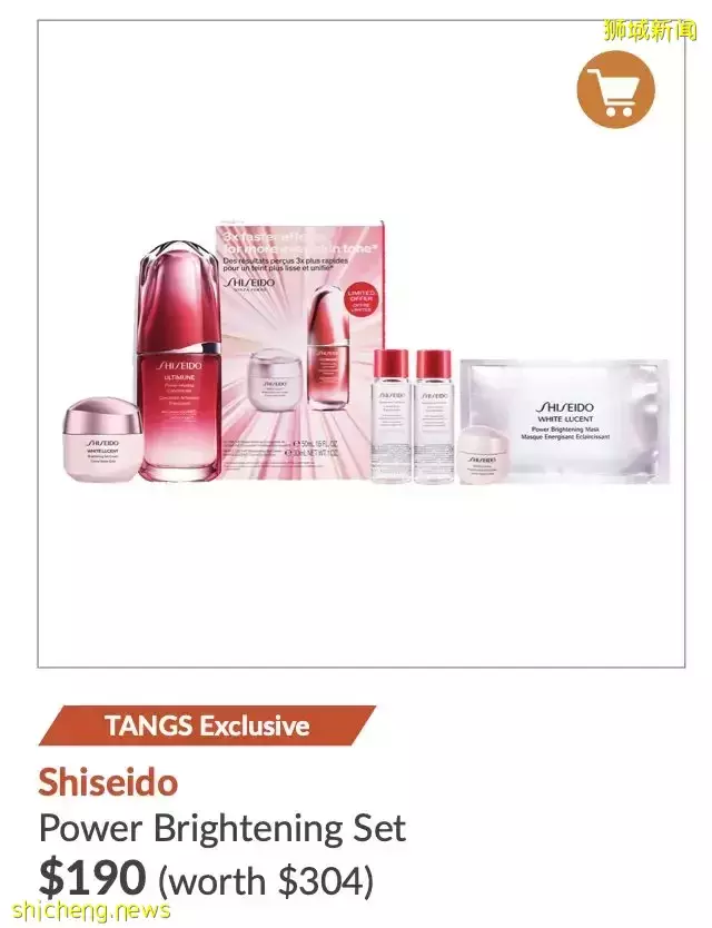 烏節路、VivoCity和線上同步進行！疊Buff一樣的購物狂歡活動又來啦！返現返券+低至4折+超值滿贈+🤩皇後獨家優惠，邊買邊賺爽到飛起